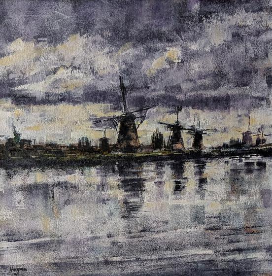 Kinderdijk